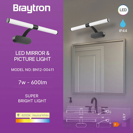 Braytron Lumină de Perete Negru