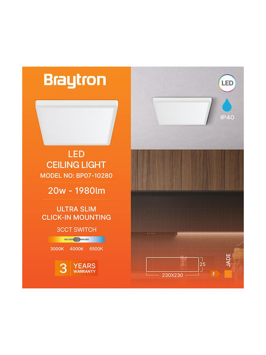 Braytron Jade Таванно осветление 23бр Бяла с Вграден LED
