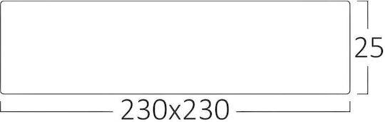 Braytron Jade Πλαφονιέρα Οροφής 23εκ. Μπεζ