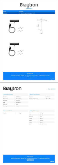 Braytron Ανάρτηση Τοποθέτησης για Φωτιστικά Μαύρη BY41-90041