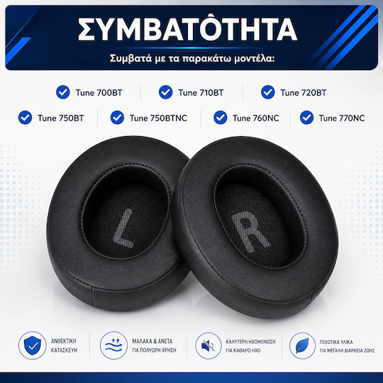 JBL Perne de schimb pentru căști SON-700BT750BT-BK Negre