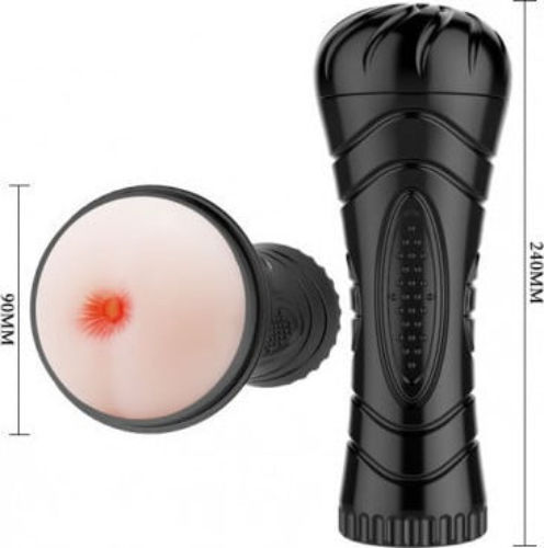 Baile Cup Masturbator Hintern mit Vibration 3036-0132