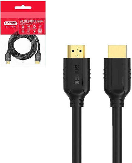 Unitek 4k 60hz HDMI Cable HDMI Male - HDMI Male 0.5m Black