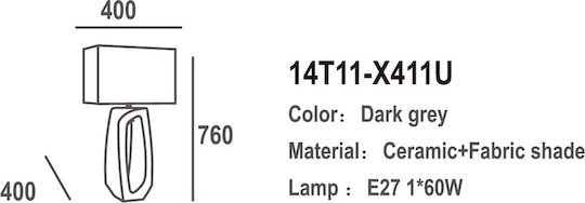 Sun Light Керамична Настолна лампа за Цокъл E27 с Сив Абажур и Основа