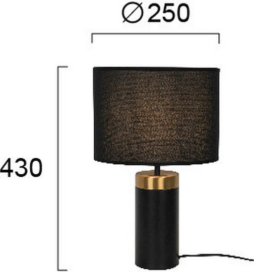 Viokef Luciano Metal Table Lamp for Socket E27 with Black Shade and Base