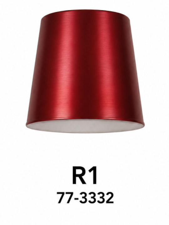 Home Lighting Καπέλο Φωτιστικού 13x13εκ.
