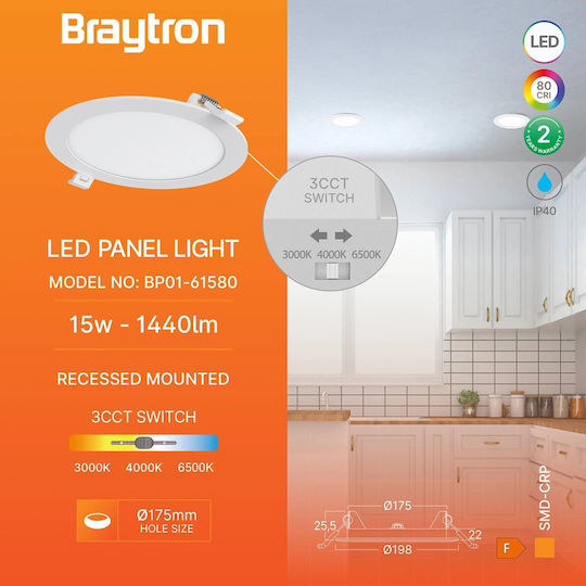 Braytron Recessed LED Panel 15W