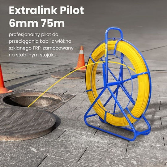 Extralink Атсалина Електротехник с Дължина 75м и Диаметър 6мм