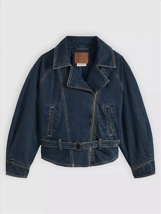 Γυναικείο Bomber Jacket Indigo