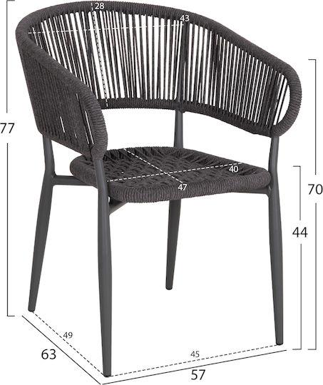 Кресло Rattan Сиво 32x32x77см