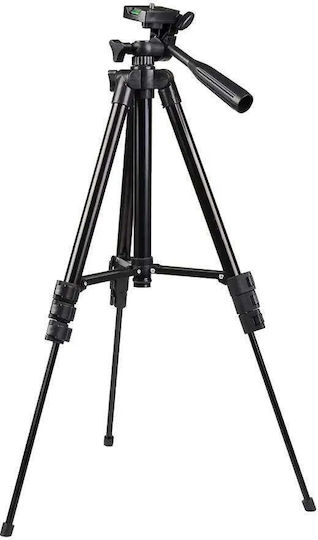 Hurtel Hurtel Kamerastative aus Aluminium bis 125cm und Belastbarkeit 2kg