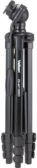 Velbon Tripod Ex-447 + Phone Holder