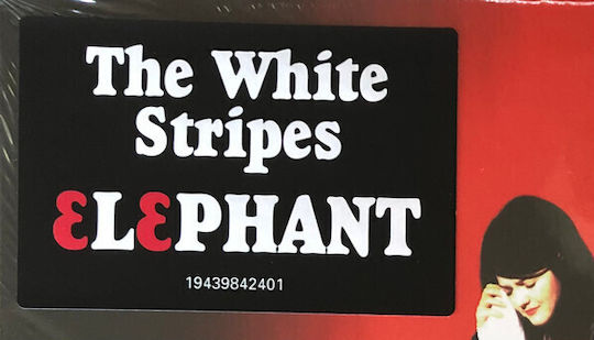 Elefant Vinyl