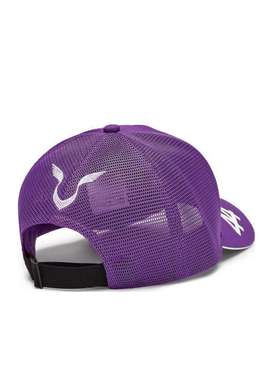Mercedes Mapf1 Rp Lh Purple Trucker Cap One Size