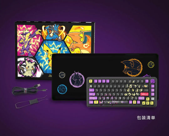 Cherry Pokémon PIXIU75 Гейминг Механична Клавиатура 75% с Custom Превключватели и RGB Осветление (Английски US) Лилава