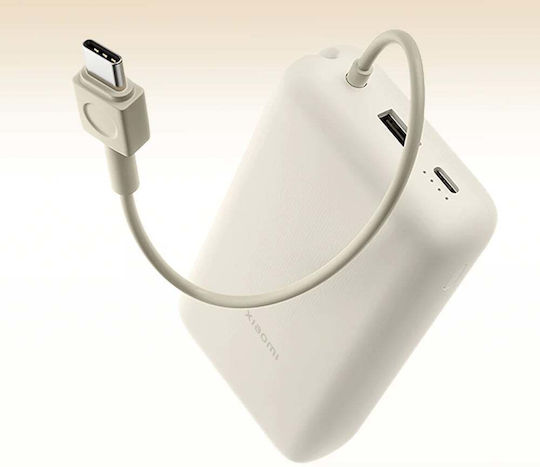 Xiaomi Integrated Cable Power Bank 20000mAh 33W Mit USB-A Und USB-C Anschluss Power Delivery / Quick Charge Beige