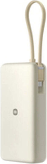 Xiaomi Power Bank 20000mAh 67W с USB-A порт и USB-C порт Tan
