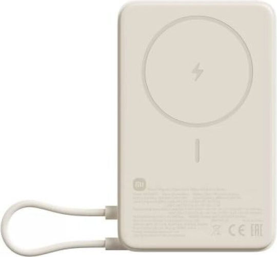 Xiaomi Магнитна MagSafe Външна Батерия 10000mAh 33W с USB-C Порт Бяла
