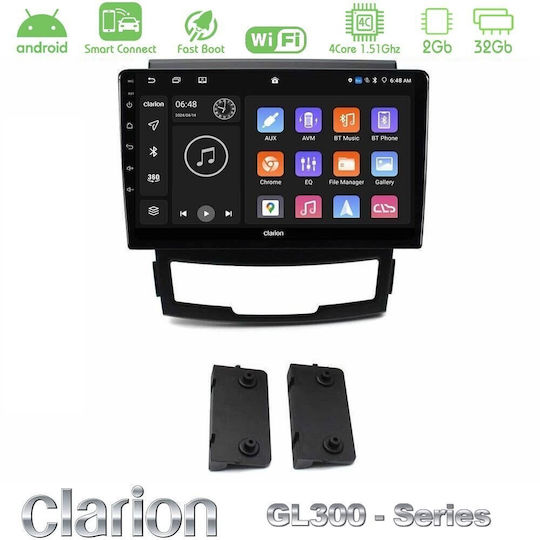 Clarion Ηχοσύστημα Αυτοκινήτου για Ssangyong Korando 2010-2014 (Bluetooth/USB/WiFi/GPS/Apple-Carplay/Android-Auto) με Οθόνη Αφής 9"