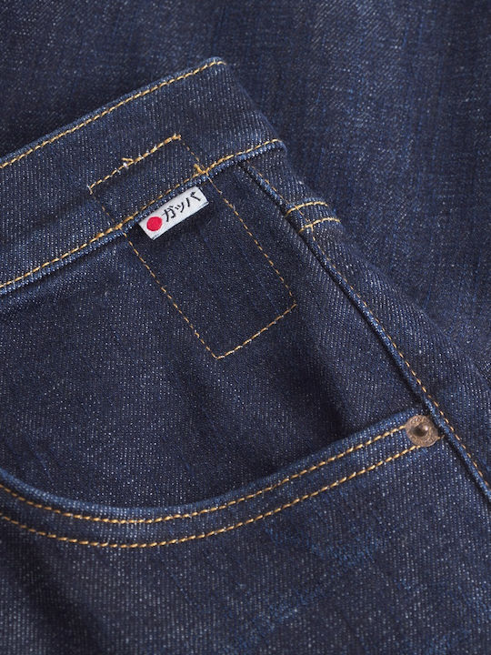 Carl Anark Self Ανδρικό Παντελόνι Τζιν Loose Tapered Fit Blue