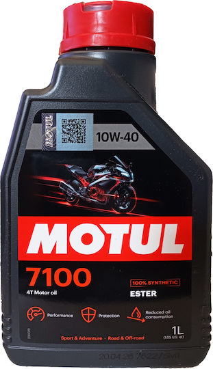 Motul 7100 Synthetic Motorcycle Oil for Four-Stroke Engines 10W-40 1lt