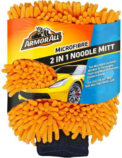Armor All Car Washing Glove