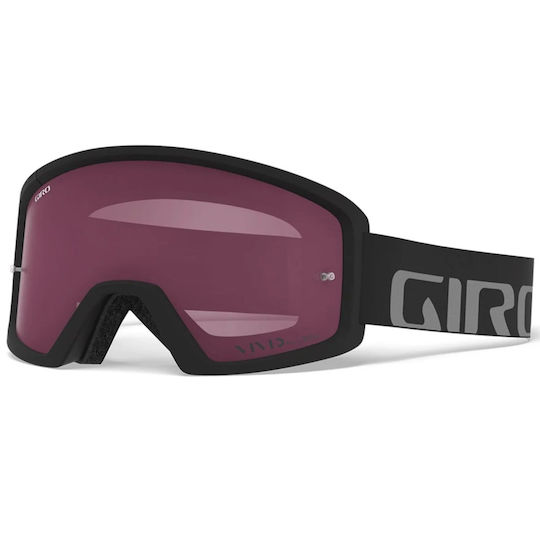 Giro Ochelari de Ciclism cu Ramă Neagră și Lentile Colorate