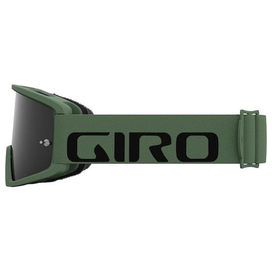 Giro Γυαλιά Ποδηλασίας με Πράσινο Σκελετό και Χρωματιστούς Φακούς
