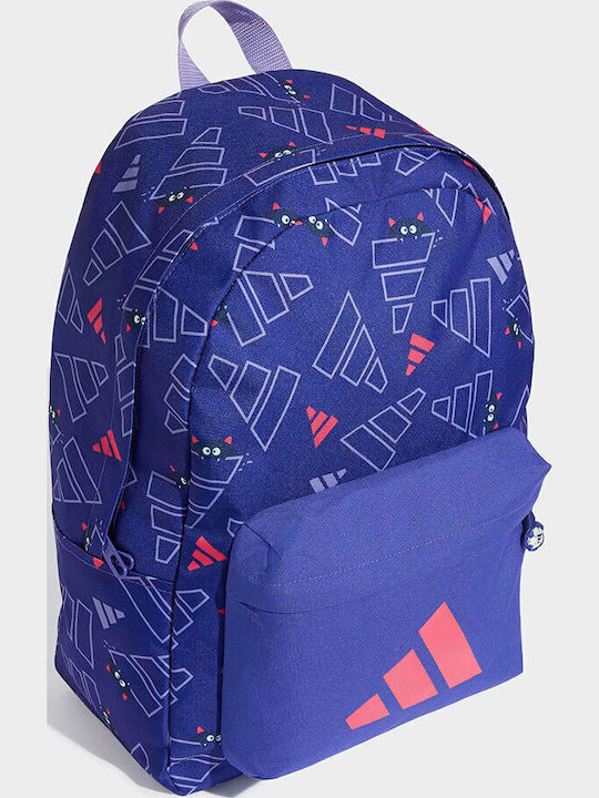 adidas Σχολική Τσάντα Πλάτης Δημοτικού Μωβ