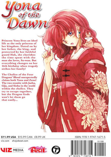 Yona Of The Dawn Vol 46
