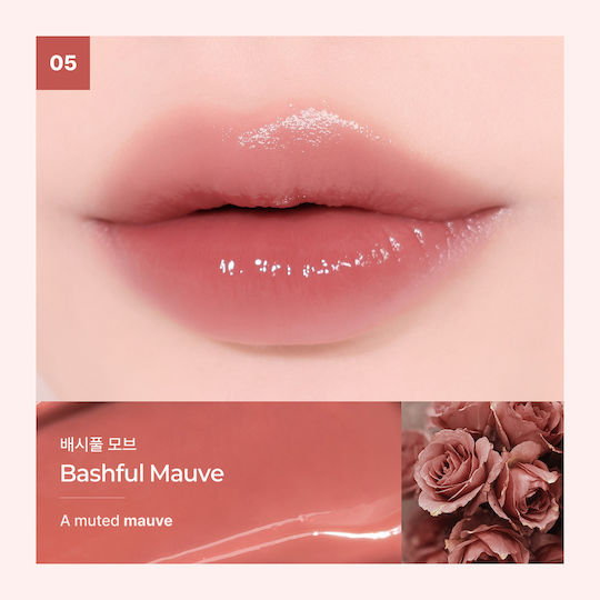 Heimish Lipgloss 05 Schüchternes Lila Mauve 3,2gr
