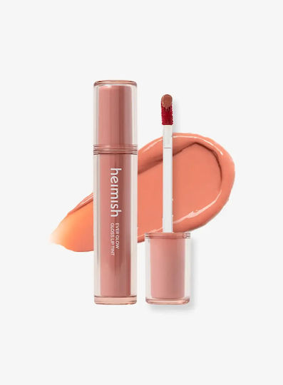 Heimish Lipgloss 05 Schüchternes Lila Mauve 3,2gr