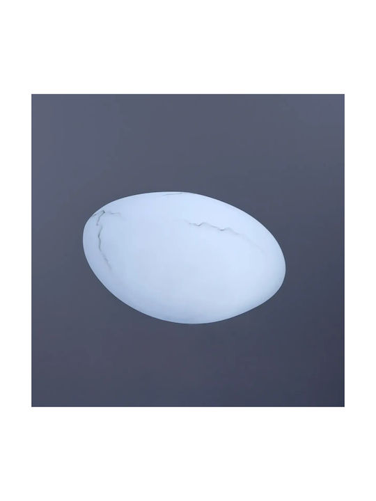 Pebble Lamp Elbulgaria 10w 700lm 3000k-4000k-6000k 4362/40
