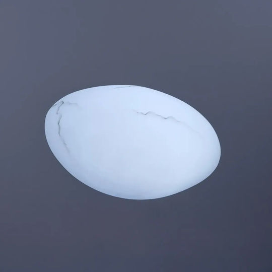 Pebble Lamp Elbulgaria 10w 700lm 3000k-4000k-6000k 4362/40