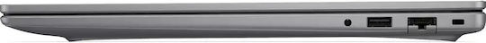 HP 200 G2i 16 16" IPS FHD+ (Core 5-120U/12GB/512GB SSD/W11 Pro) (Международна английска клавиатура)
