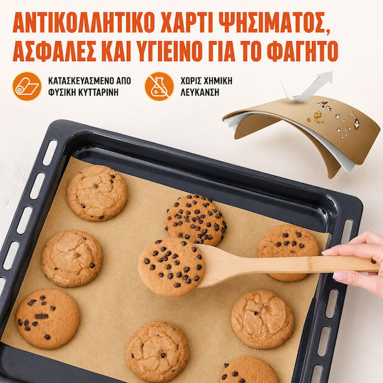 Hârtie De Copt Antiaderentă Tăiată În Foi 30m x 30cm 50 Bucăți