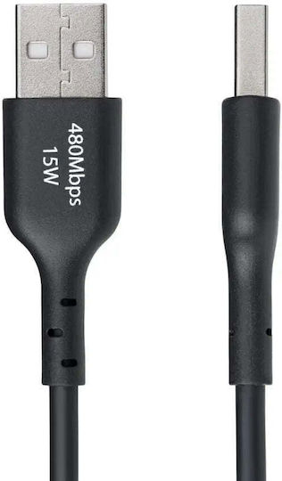 StarTech USB Typ-C Kabel USB 2.0 männlich - USB-A Schwarz 0,3m USB2AC30CMBK