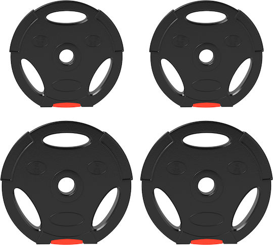 Sportnow Δίσκος 1 x 5kg Φ27mm με Λαβές