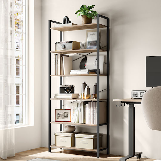 Βιβλιοθήκη Μπεζ/μαύρο 78x30x185.5εκ. Βιβλιοθήκη Μπεζ/μαύρο 78x30x185.5εκ.