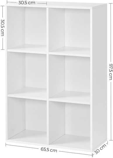 Βιβλιοθήκη Λευκό 75.5x30x97.5εκ.