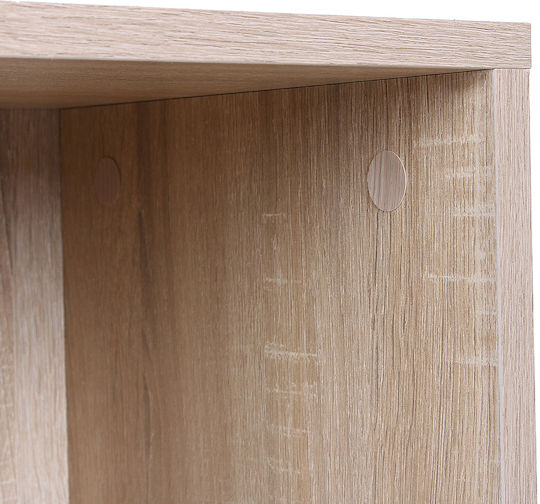 Bookcase Beige 75.5x30x97.5cm