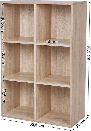 Bookcase Beige 75.5x30x97.5cm