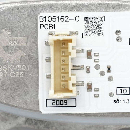 Μονάδα Μετατροπέα Led Bmw 1 2 M1 M2 63119448116