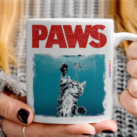 Koupakoupa Paws Cană Ceramică Maro 330ml