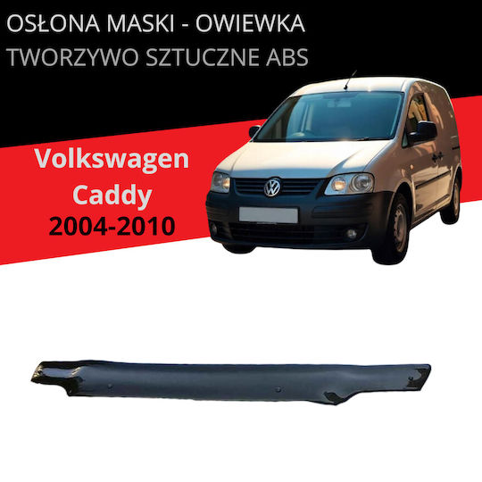 Дефлектор за капак Volkswagen Caddy от 2004 до 2010