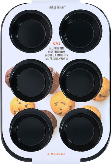 Alpina Φόρμα για Cupcakes/Muffins