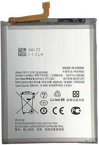 Kompatibler Ersatzakku 5000mAh für Samsung A24 4G A245