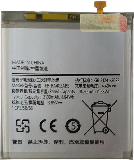 Съвместима Батерия За Замяна 3100mAh За Galaxy A40