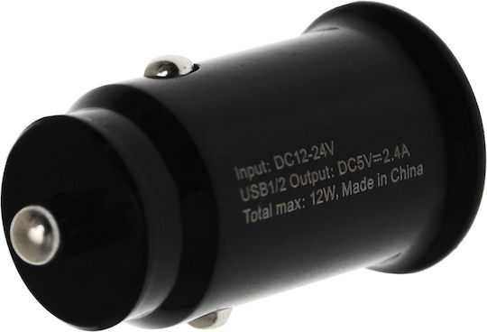 Awei Car Charger 12W 2.4A Fast Charging with Ports 2xUSB-A with Type-C Cable Black Colour
