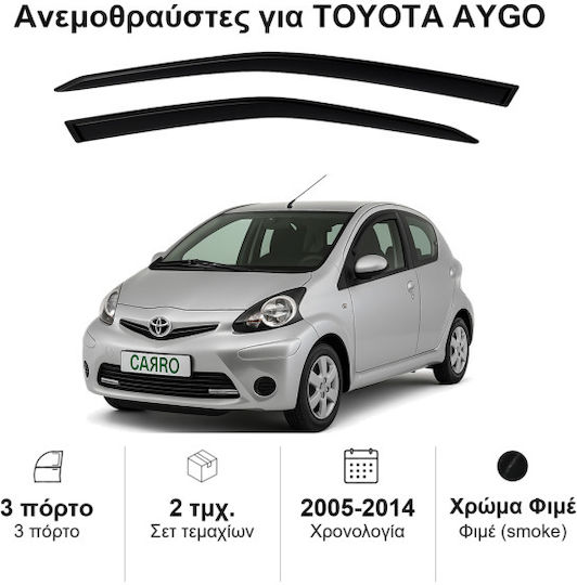 Heko Σετ Ανεμοθραύστες Αυτοκινήτου Μπροστινοί Σκούρο Φιμέ για Toyota Aygo 3D 2005-2014 2τμχ